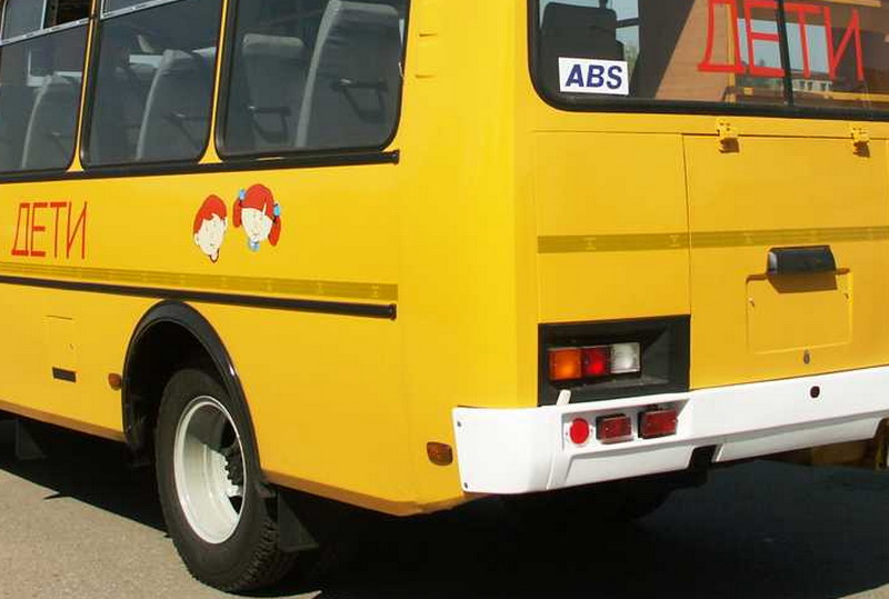 школьный автобус