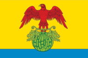 Флаг Камышинского района