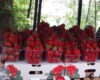 клубника