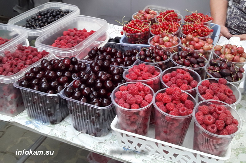 ягоды, рынок