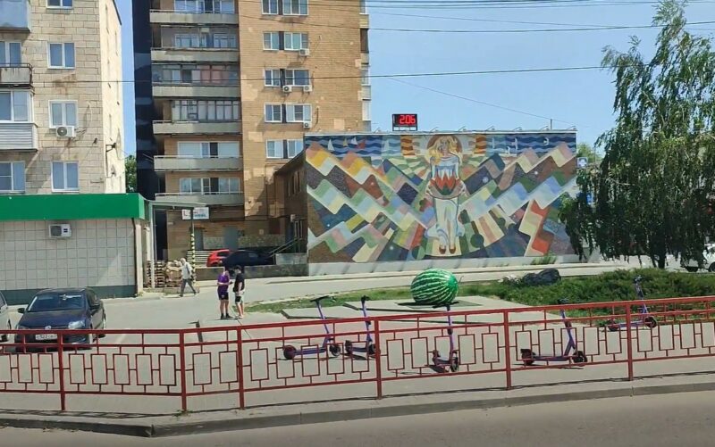 Камышин