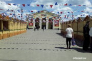 ярмарка, победа