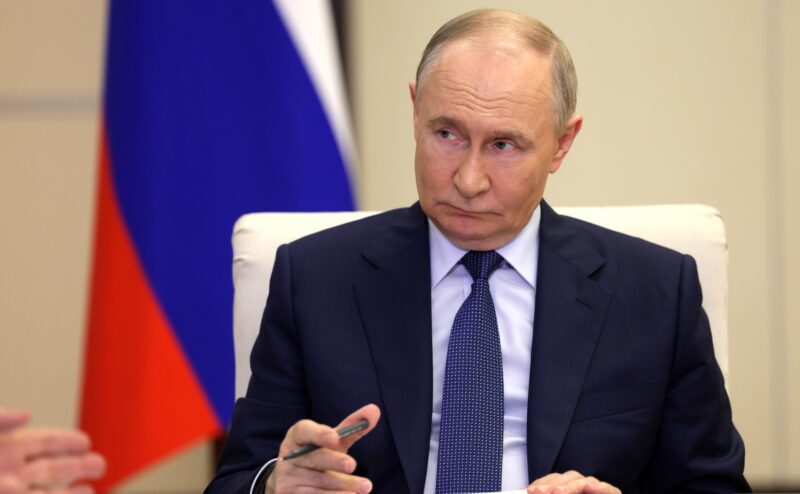 Путин 