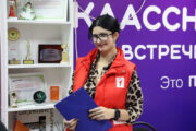 Koroleva_