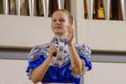 Zaychenko