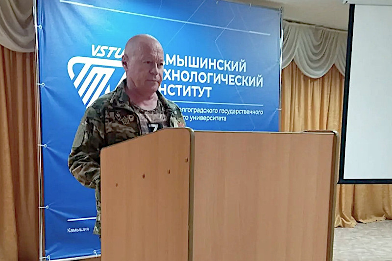 Toropov